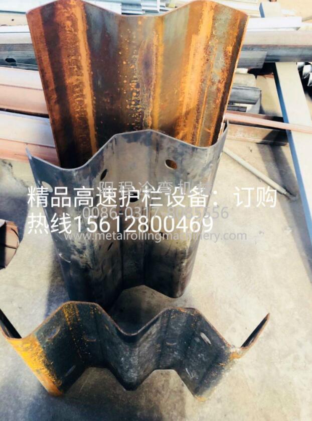 YC二波公路护栏滚压成形机